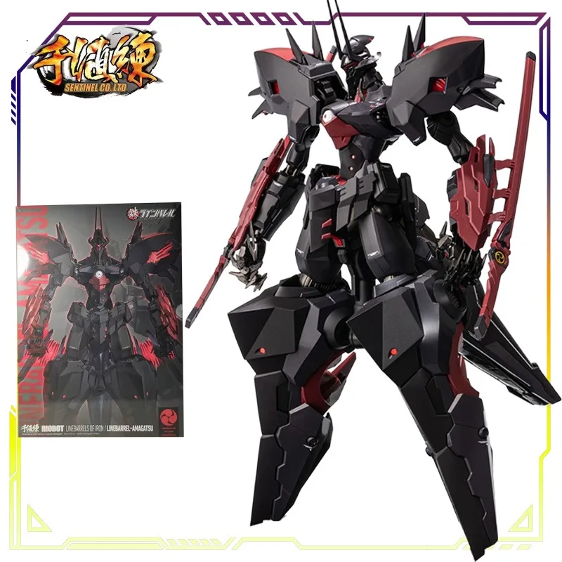 

SENTINEL CO LTD Original RIOBOT Series Rhine Barrel AMAGATSU Action Figure Model Toys Collectible Model Ornaments Gifts for Boys