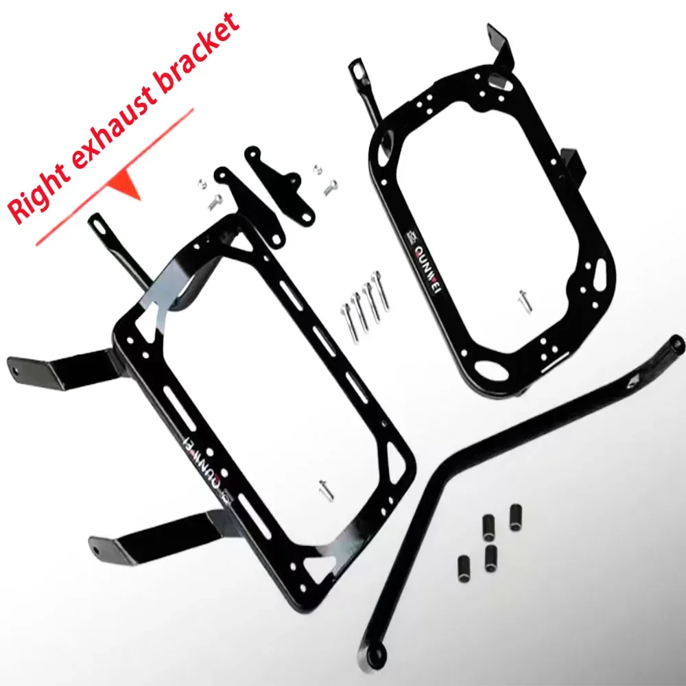 Suitable for SYM NH190 luggage Rack. Suitable For 190NH NH 190 Stainless Steel Trunk Frame