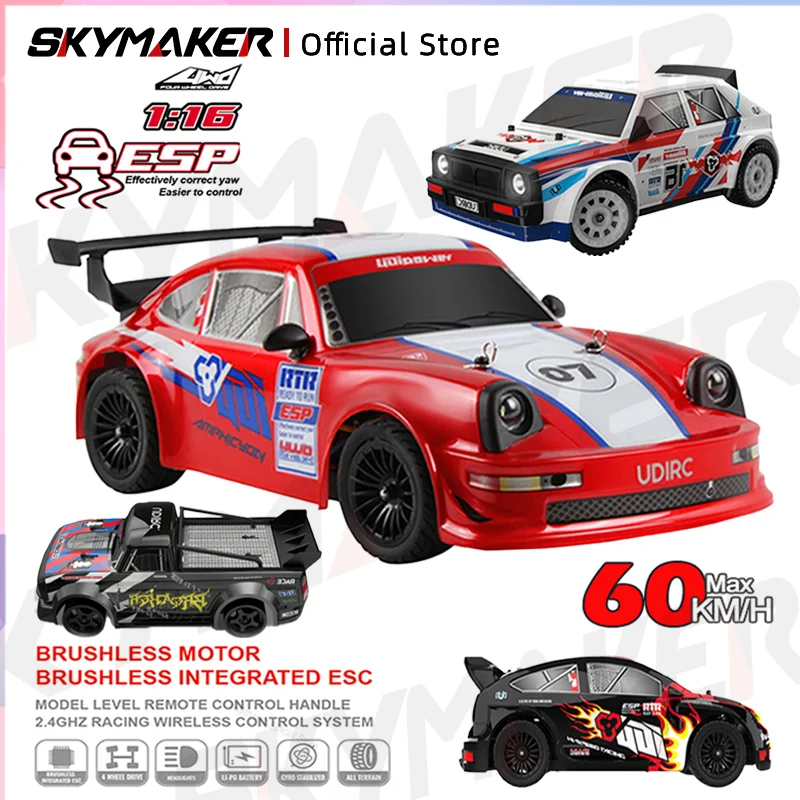RC Racing Car 1/16 UD1604 UD1603 Ud1607 UD1608 RC Car High Speed 2.4G Brushless 4WD Drift Remote Control Drift Car Toys For Boys