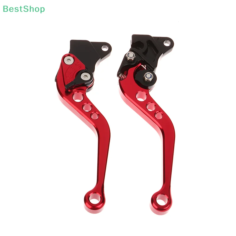 

〔Rebecca〕Motorcycle Brake Handle Motorbike Modification CNC Clutch Drum Brake Lever Handle Adjustable Handlebar Set For CG125