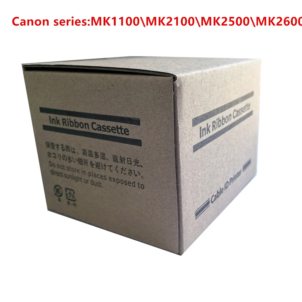 Ink Ribbon Cassette MK-RS100B Compatible ink cartridges 3604B001 For Cable ID Printer M-1pro 11c,m-1pro,mk2000,mk2500,m-1STD