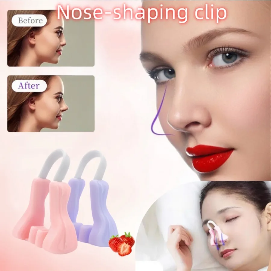 1/2/3pcs 3D Wide Nose Shaper Hurtless U-shaped Beautiful Nose Clip Nose Up Lifting Shaping Bridge Straightening Soft Beauty Tool