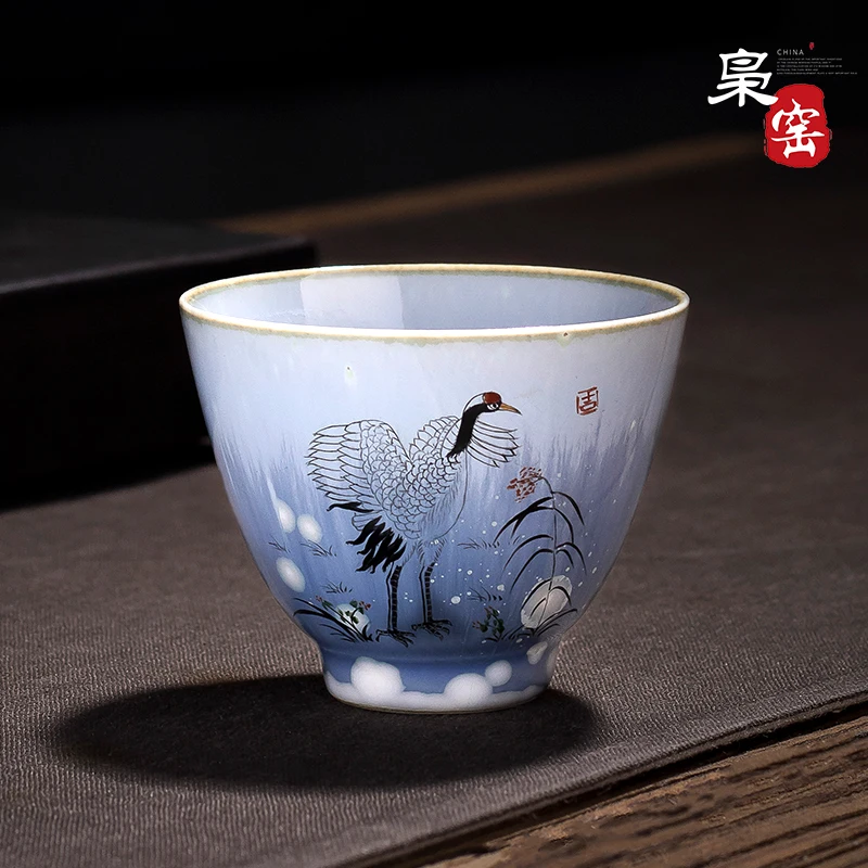 Jingdezhen Firewood Antique Hand Painted Tea Cup Crane Kiln Baked Ceramic Cup Kung Fu Tea Set Pu'er Personal Tea Cup