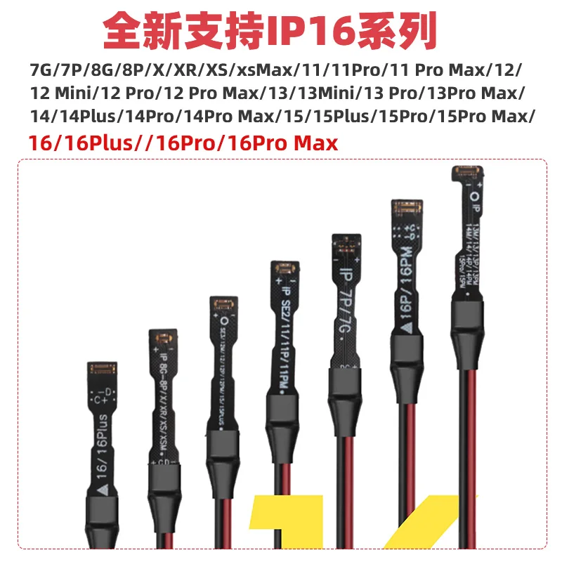 

OSS W125 Phone Power Line DC Power Supply Test Cable for IPhone 7 8 X 11 12 13 14 15 16 PRO MAX Motherboard Activation Cord