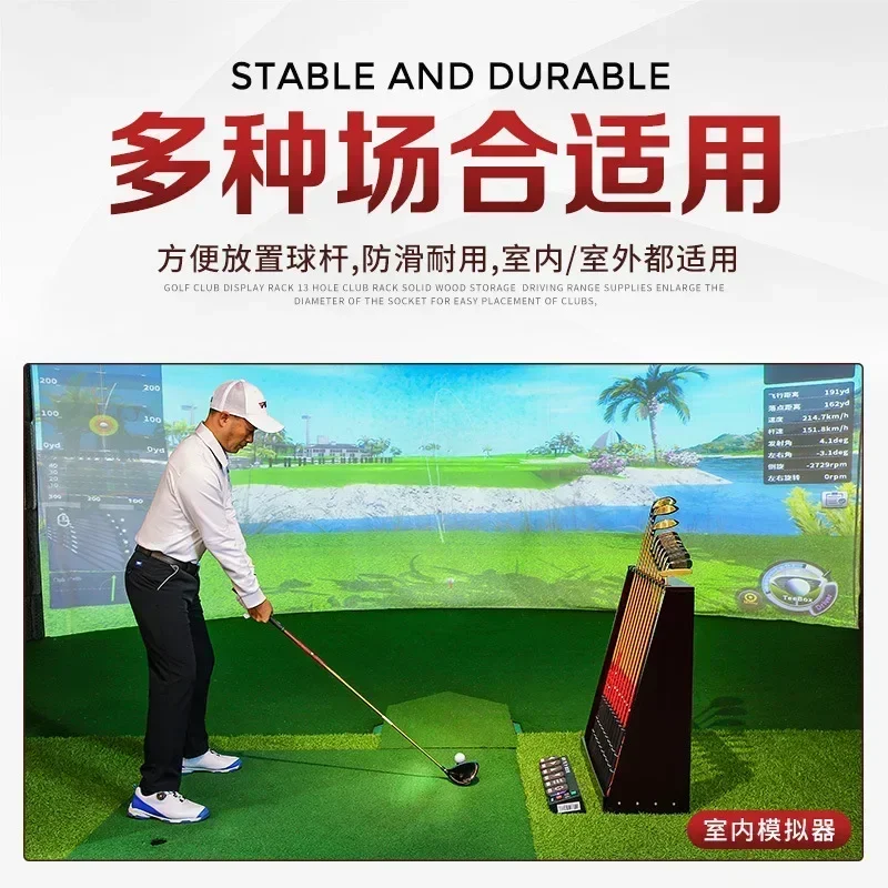 

HotPGM Golf Club Stand Solid Wood Club Display Stand Placement Stand 13 Hole Pole Position Course Supplies