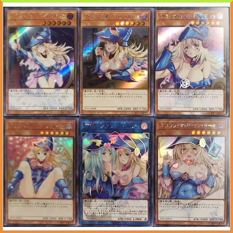 Anime Yu-Gi-Oh! DIY Laser Flash Card Black Magician Girl Toys for boys Board Game Battle Game Collectible Cards Birthday Present