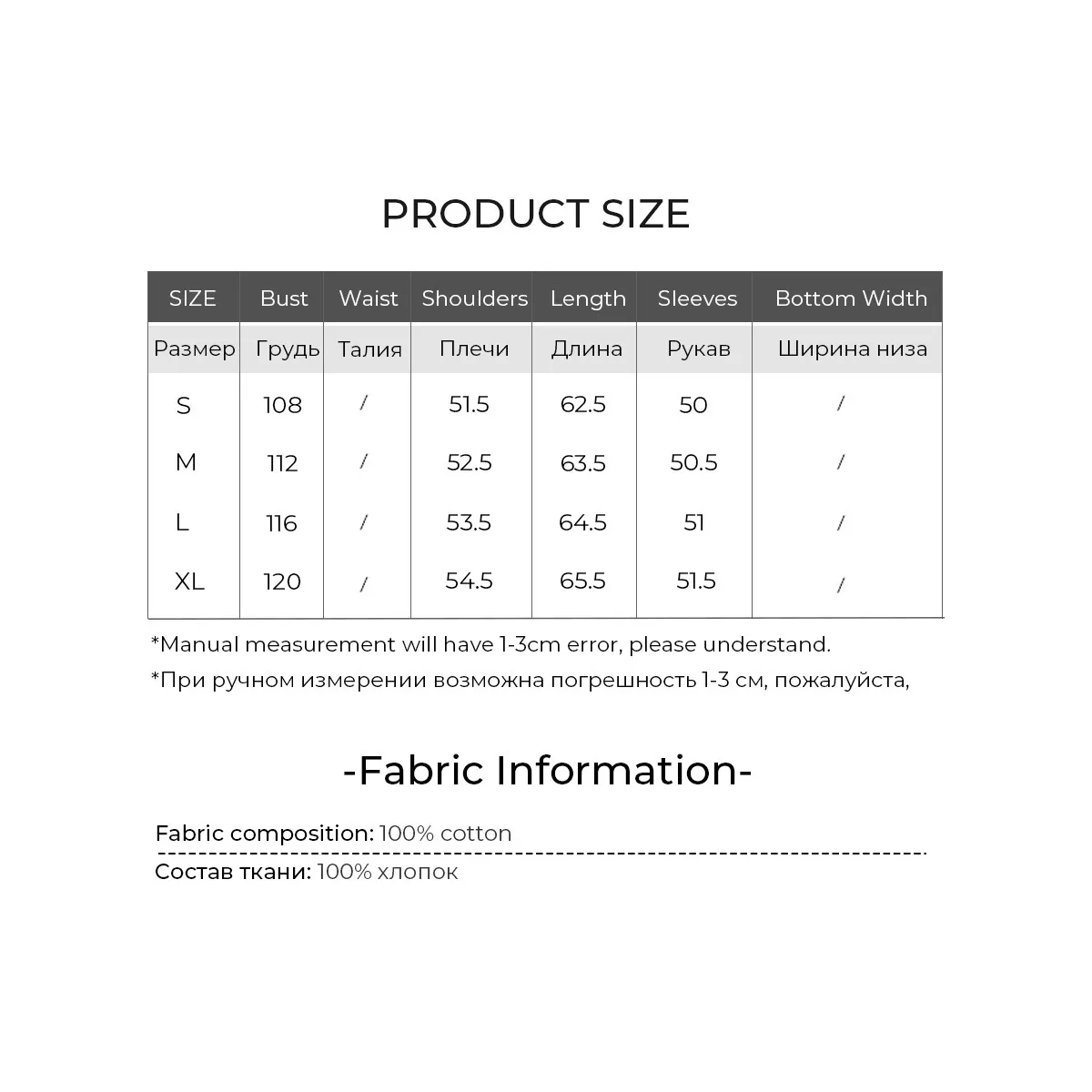 LOUIS YAO New Retro Embroidered Women's T-shirt 2025 Autumn Drop Shoulder Sleeves Contrast Color Long Sleeve Women Tees Top