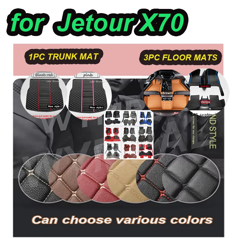 

LUXURY Car Floor Mats For Jetour X70 Seven Seats 2020 2021 2022 Custom Auto Foot Pads