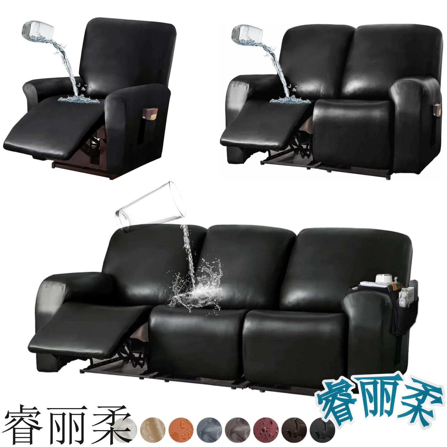 

Recliner Chair Cover Sofa Slipcover 100% Waterproof For LAZBOY Recliner PU Leather Arm Sofa Protector 1/2/3/4 Seater Full Cover