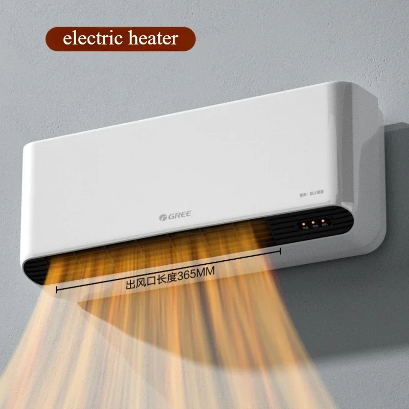 Aquecedor de parede impermeável do banheiro, economia de eletricidade do agregado familiar, aquecimento rápido, alta potência, novo