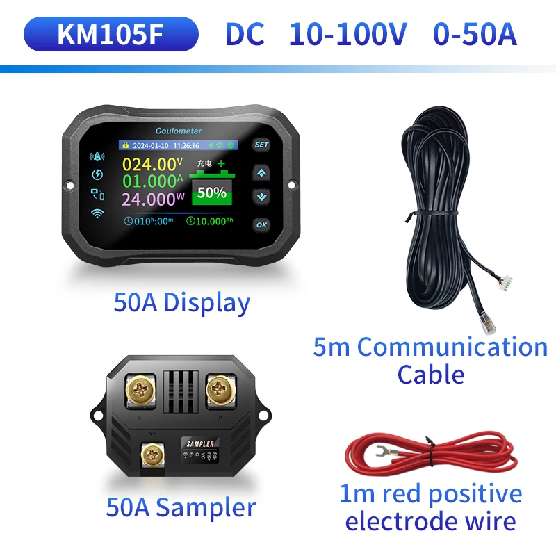 medidor coulomb com wi fi alta precisao bidirecional deteccao de corrente exibe a tensao da bateria e energia para rv e ev km105f 01