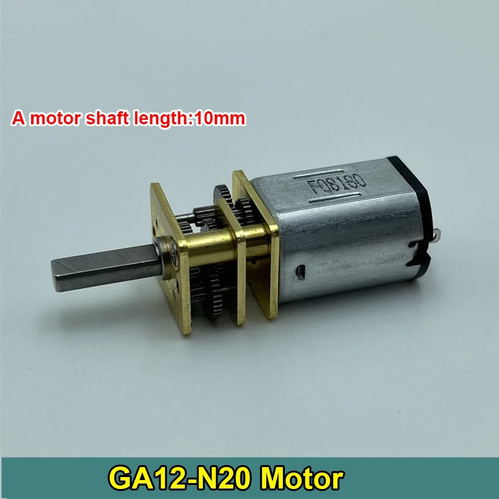 New GA12-N20 Micro Precision Geared Motor DC 3V-6V 35RPM-70RPM Metal Gear Long Shaft 10mm for Electronic Door Lock