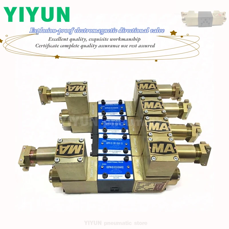 

Пневматический гидравлический взрывозащищенный электромагнитный клапан YIYUN 24GDEI1, 24GDBI1, 24GDEI3, 34GDBY, 34GDBO, 34GDEO-H6B-T G4WE6D G4WE6Y
