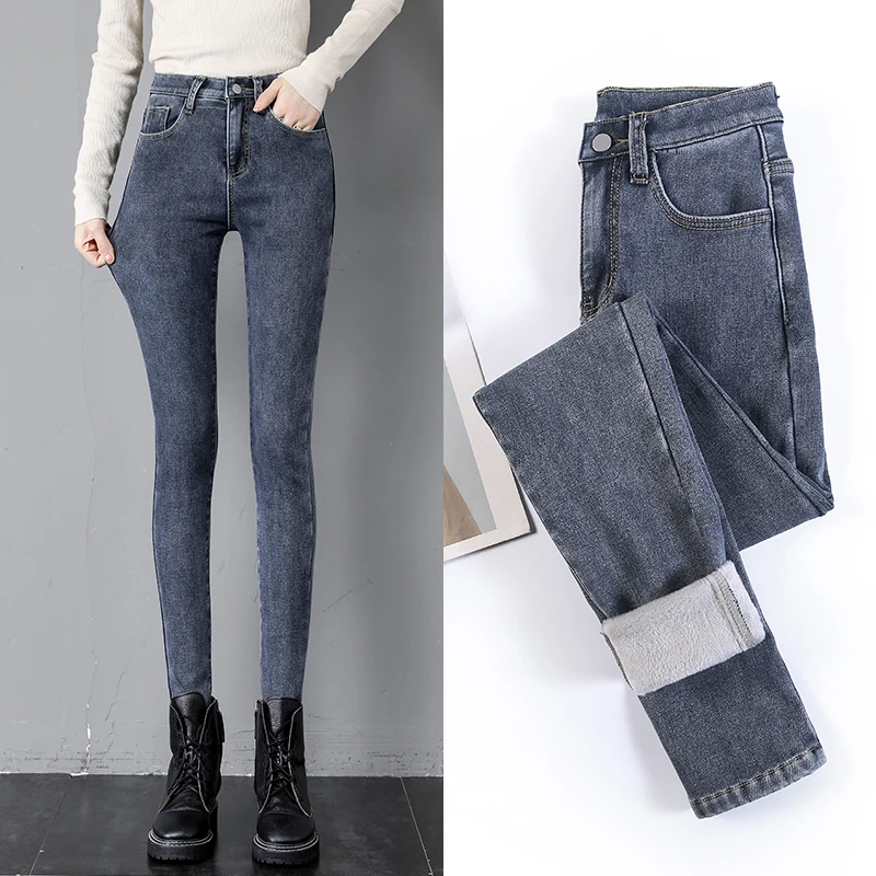 Jeans thermiques taille haute pour femmes, pantalons en denim doublés en peluche, leggings chauds, pantalons pour femmes, tendance hivernale, bleu, noir, fjl