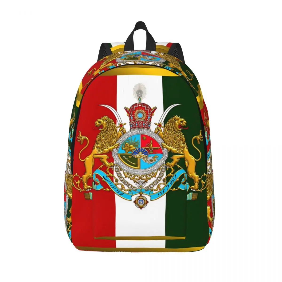 

Рюкзак с гербом Ирана, династия Пахлави, для путешествий, школьный рюкзак для мальчиков, с возможностью индивидуальной печати