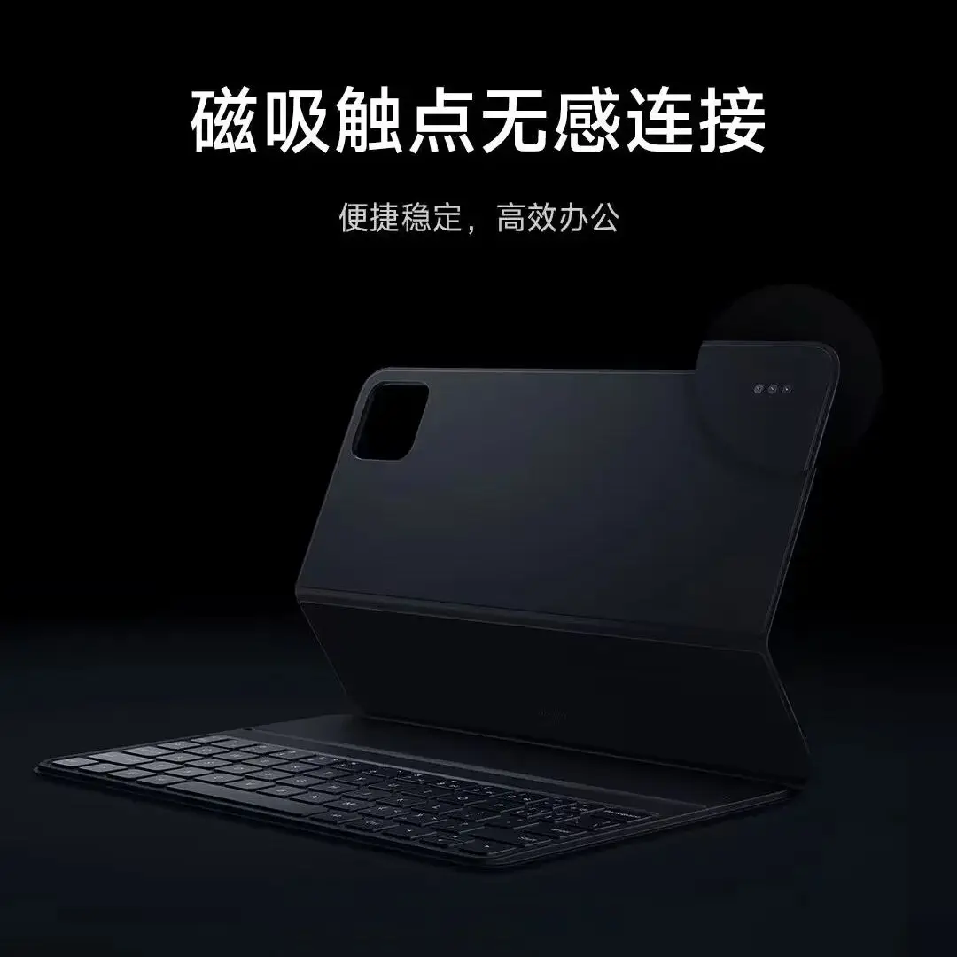 New Original Xiaomi Pad 7 / 7 Pro Keyboard Case For Mi Tablet 7