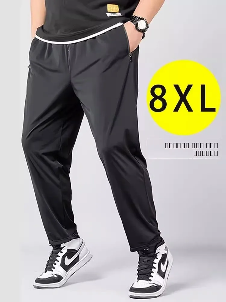 

Qui Dry Ice Silk Men's Summer Thin Sport Pants Straight Leg Casual Long Trousers plus Size Loose Fit Youthful Sle