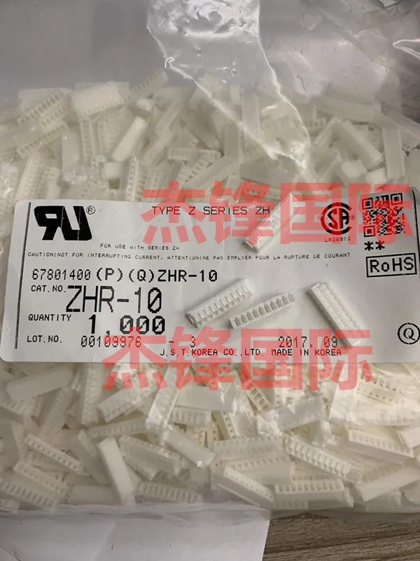 

100pcs/lotZHR-10 1.5MM legs width 10Pin100% New