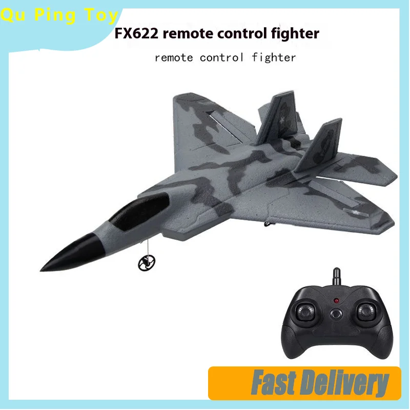 Fx-622 ΠΡΡΡΠ΅Π±ΠΈΡΠ΅Π»Ρ F22 ΡΠ°ΠΌΠΎΠ»Π΅Ρ Ρ Π΄ΠΈΡΡΠ°Π½ΡΠΈΠΎΠ½Π½ΡΠΌ ΡΠΏΡΠ°Π²Π»Π΅Π½ΠΈΠ΅ΠΌ, ΠΏΠ»Π°Π½Π΅Ρ Ρ ΡΠΈΠΊΡΠΈΡΠΎΠ²Π°Π½Π½ΡΠΌ ΠΊΡΡΠ»ΠΎΠΌ, ΡΡΡΠΎΠΉΡΠΈΠ²ΡΠΉ ΠΊ ΠΏΠ°Π΄Π΅Π½ΠΈΡ ΠΏΠ΅Π½ΠΎΠΏΠ»Π°ΡΡ, ΡΠ»Π΅ΠΊΡΡΠΈΡΠ΅ΡΠΊΠ°Ρ ΠΌΠΎΠ΄Π΅Π»Ρ ΡΠ°ΠΌΠΎΠ»Π΅ΡΠ°, ΠΈΠ³ΡΡΡΠΊΠ°, Π΄Π΅ΡΡΠΊΠΈΠΉ ΠΏΠΎΠ΄Π°ΡΠΎΠΊ Fx-622 ΠΡΡΡΠ΅Π±ΠΈΡΠ΅Π»Ρ F22 ΡΠ°ΠΌΠΎΠ»Π΅Ρ Ρ Π΄ΠΈΡΡΠ°Π½ΡΠΈΠΎΠ½Π½ΡΠΌ ΡΠΏΡΠ°Π²Π»Π΅Π½ΠΈΠ΅ΠΌ, ΠΏΠ»Π°Π½Π΅Ρ Ρ ΡΠΈΠΊΡΠΈΡΠΎΠ²Π°Π½Π½ΡΠΌ ΠΊΡΡΠ»ΠΎΠΌ, ΡΡΡΠΎΠΉΡΠΈΠ²ΡΠΉ ΠΊ ΠΏΠ°Π΄Π΅Π½ΠΈΡ ΠΏΠ΅Π½ΠΎΠΏΠ»Π°ΡΡ, ΡΠ»Π΅ΠΊΡΡΠΈΡΠ΅ΡΠΊΠ°Ρ ΠΌΠΎΠ΄Π΅Π»Ρ ΡΠ°ΠΌΠΎΠ»Π΅ΡΠ°, ΠΈΠ³ΡΡΡΠΊΠ°, Π΄Π΅ΡΡΠΊΠΈΠΉ ΠΏΠΎΠ΄Π°ΡΠΎΠΊ