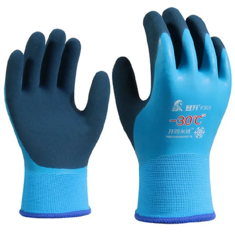 Guantes de trabajo térmicos de terciopelo, resistentes al frío, para pesca, a prueba de viento, baja temperatura, deportes al aire libre,-30 grados