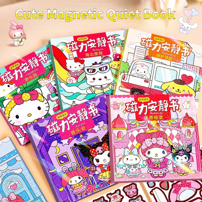 Sanrio Peripheral Magnetic Suction Quiet Book Free Production Change Scene Handmade Stickers Girl Puzzle Cute Cartoon Toy Gift