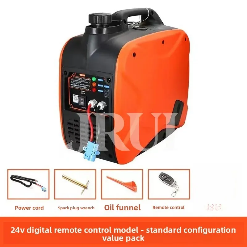 For Parking AC & Household Use, 24V DC  Power Generator with Remote Start, Silent Mini Design 3KW Portable Generator 1pcs