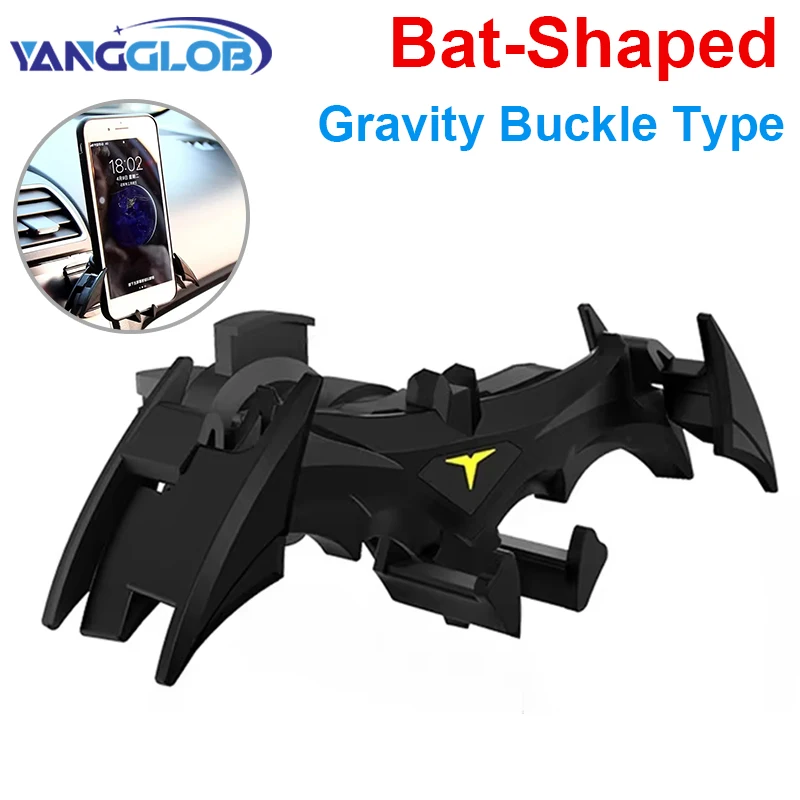 

Автомобильный держатель для телефона с гравитационной пряжкой в форме летучей мыши, навигационная опорная рамка для воздуховыпускного отверстия, подходит для всех устройств 4-6,5 дюймов