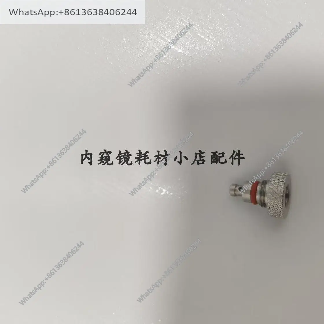 Domestic Substitute…