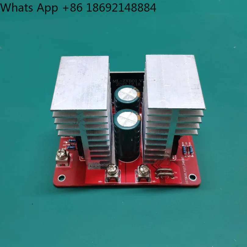 Power frequency sine wave inverter main board 4 tube 12V24V36V48V60V72V spot speed