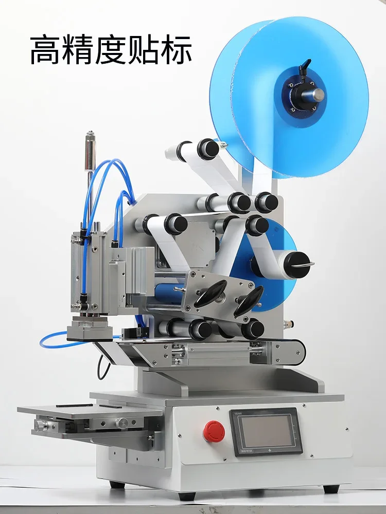 Small Semi Automatic Desktop Flat Carton Digital Battery Self-adhesive Labeling Machine High Precision Labeling Machine