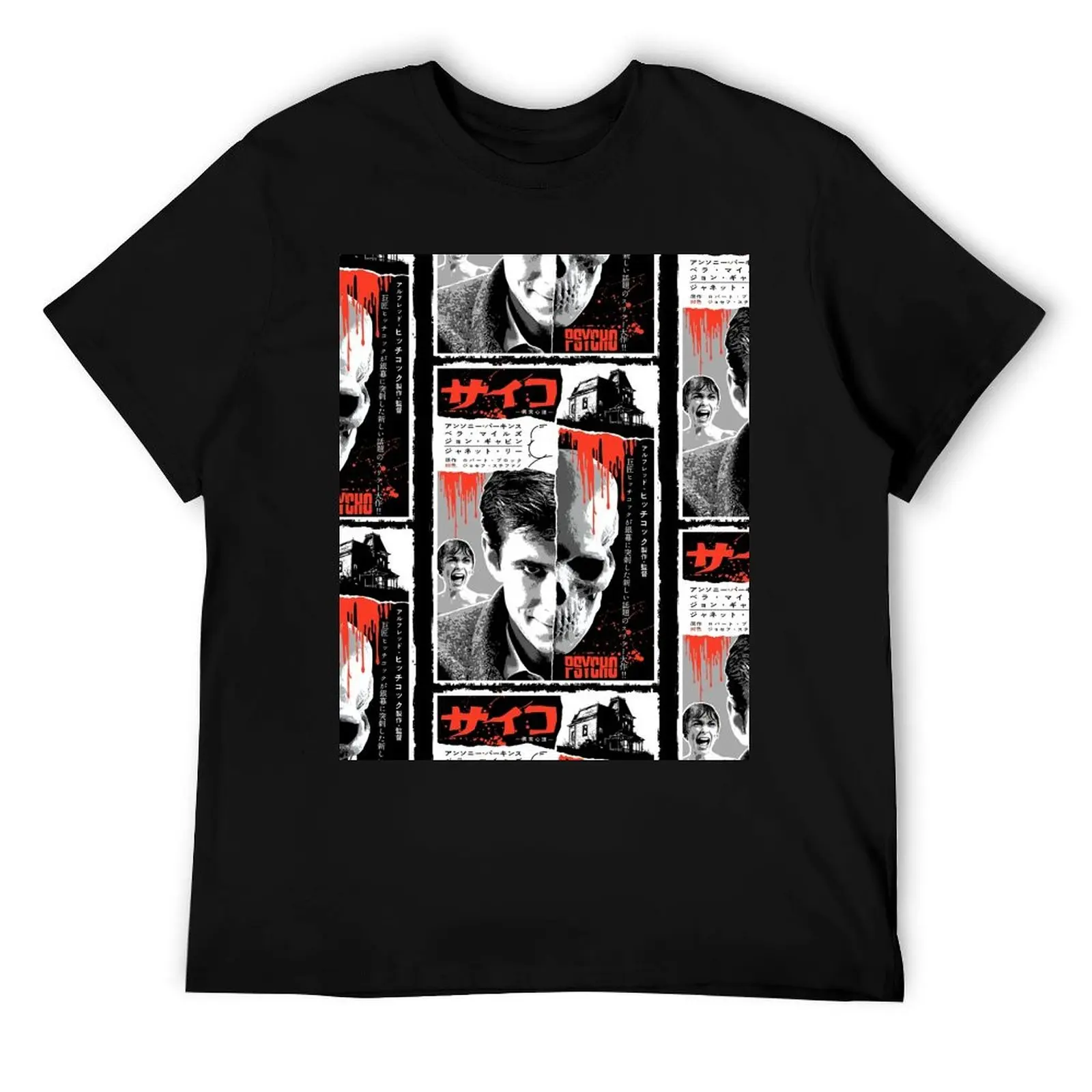 

PSYCHO サイコ T-Shirt man t shirt luxury t shirts for man pack cotton t shirt man plain T-Shirt