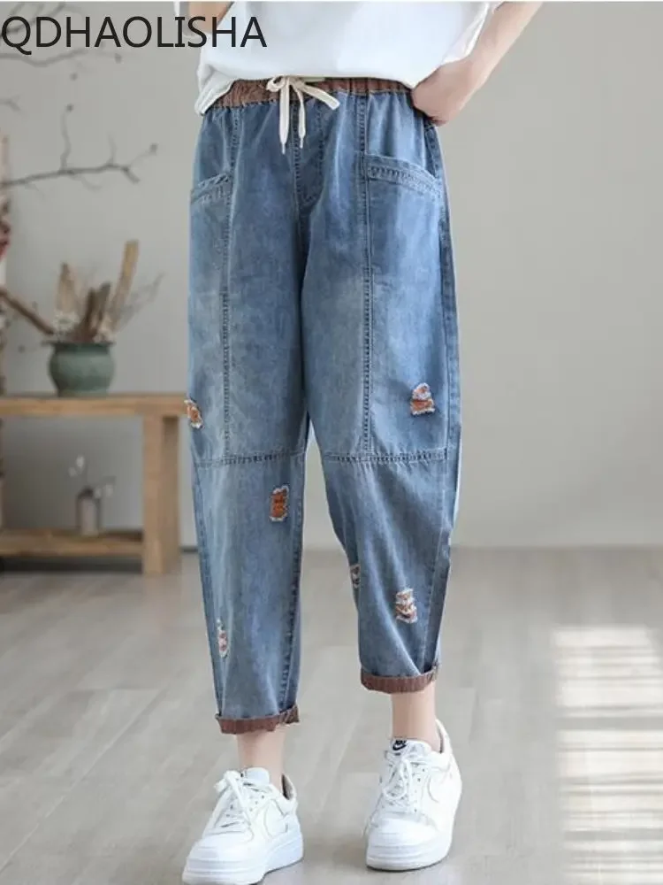 Women Jeans Korean Version Hole Elastic Waist Casual Haren Pants Ankle Length Pants for Women High Waisted Baggy Ripped Jeans