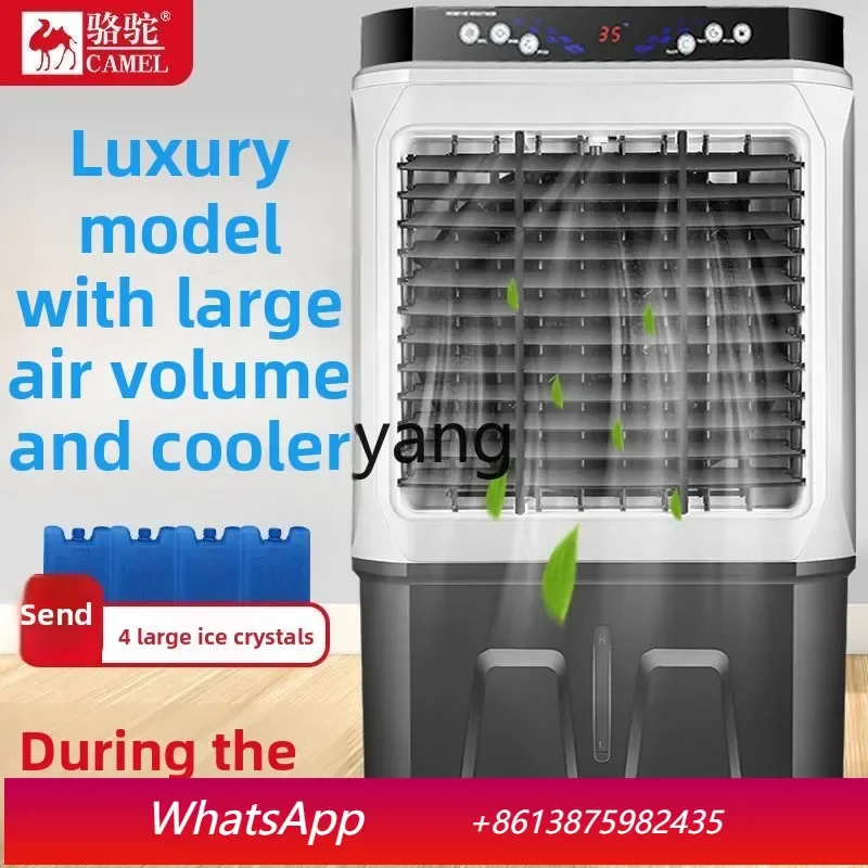 Lcx air conditioner air conditioner fan household small air conditioner industrial mobile water cooling machine