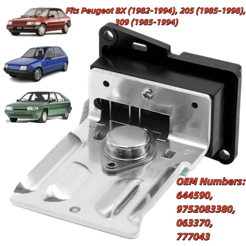 

Резистор кондиционера с подогревом для Peugeot ДЛЯ BX Break 205 I II 309 I 644590 9752083380, прочный материал