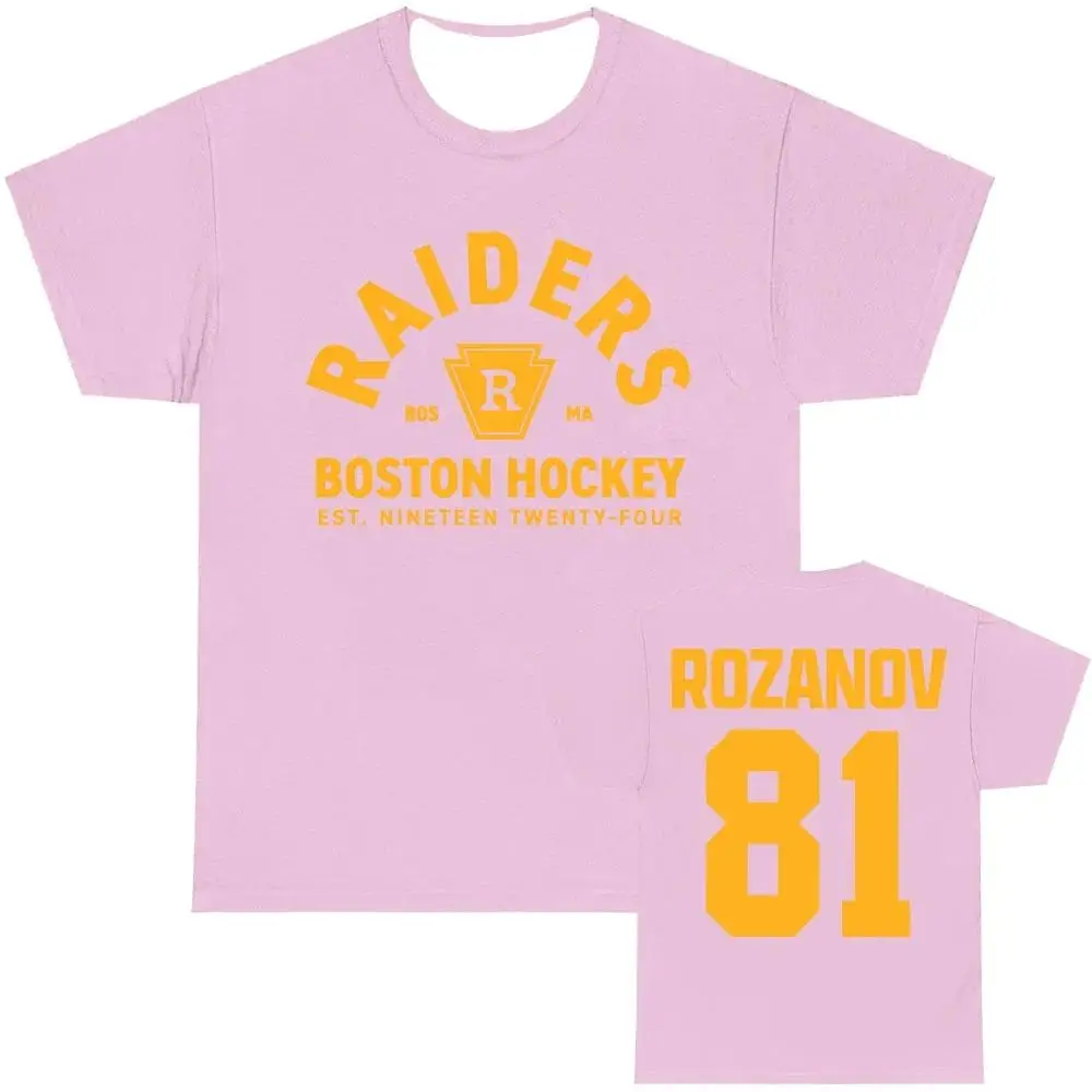 

2026 Heated Rivalry Hockey Jersey Short Sleeves Merch Tee Women Men Fashion T-shirt Unisex Tops Tees Quick Drying Colthing