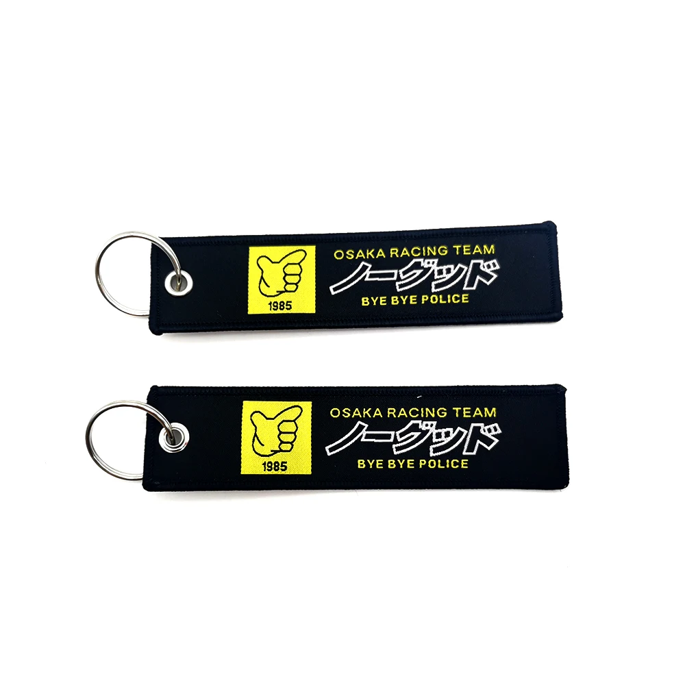 1985 no good Embroidery Keyring Fashion Car Keychain JDM Racing Key Tag Lanyard Refit Gift OSAKA JDM Auto Motorcycle Accessories