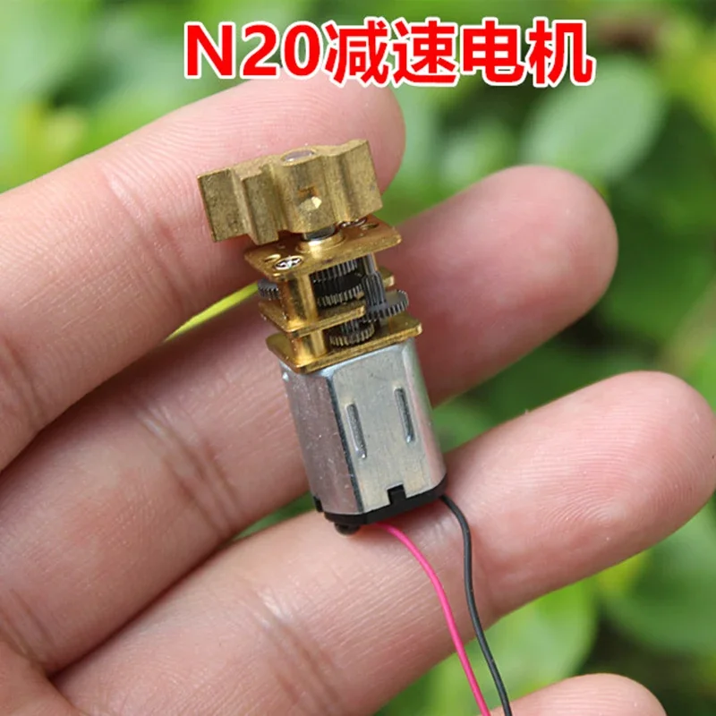 Micro 12mm N20 Full Metal Gearbox Gear Motor DC 3V-6V 5V 28RPM Slow Speed Electric Motor W/ Swing Arm Shaft For Fingerprint Lock