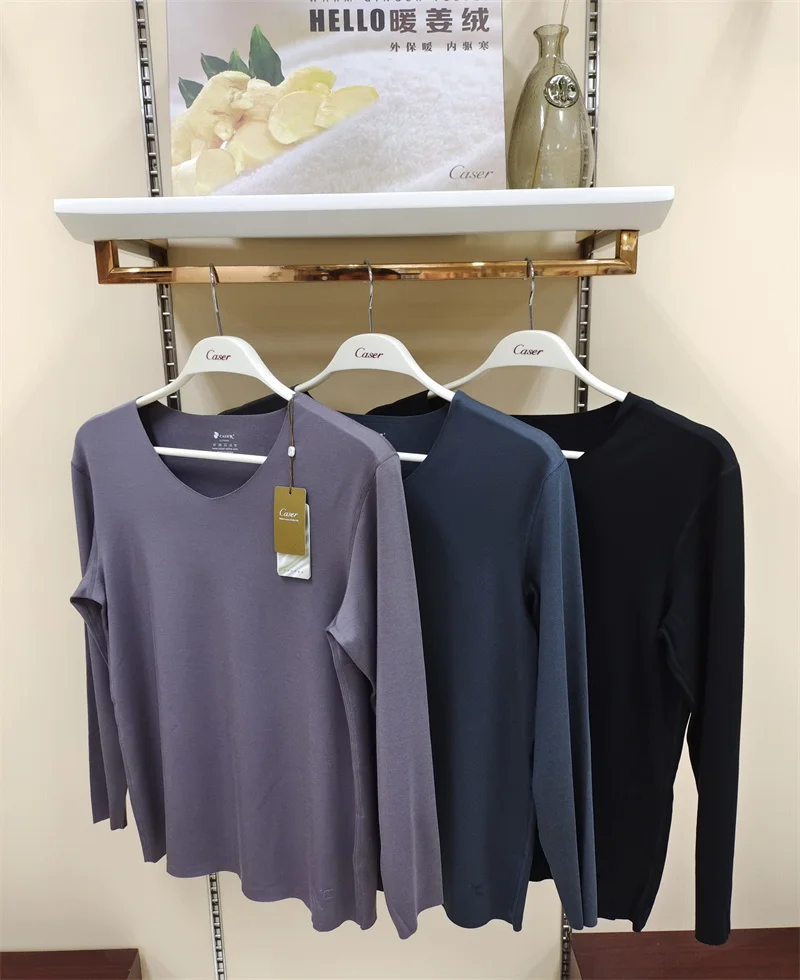 kaiser-men's-camere-protein-v-ne-sl-cusizable-single-piece-thermal-top-long-sve-thin-layer-home-clothes