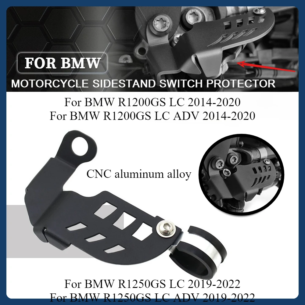 Motorcycle side kick and side support induction switch protection for BMW Waterbird R1200GS 1200 1200GS LC R1250GS ADV 1250