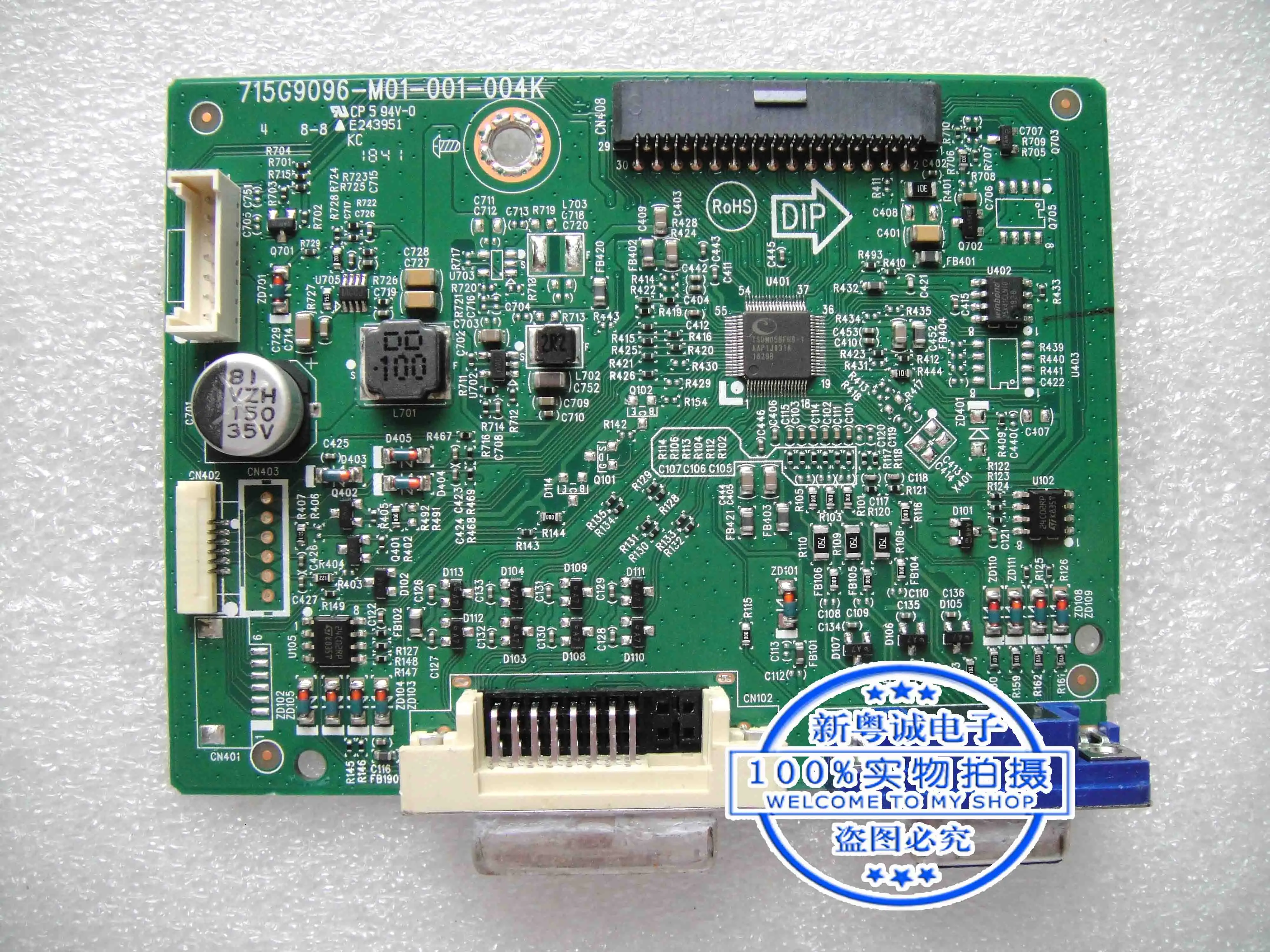 

TE20-10 driver board 715G9096-M01-001-004K motherboard