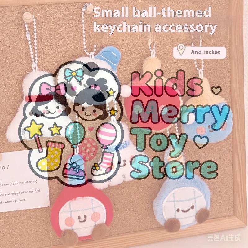 

Милый мультяшный плюшевый мяч, украшение, кукла, кулон, брелок, каваи, футбол, ракетка для настольного тенниса, мягкая кукла, игрушки, подвеска, подарки