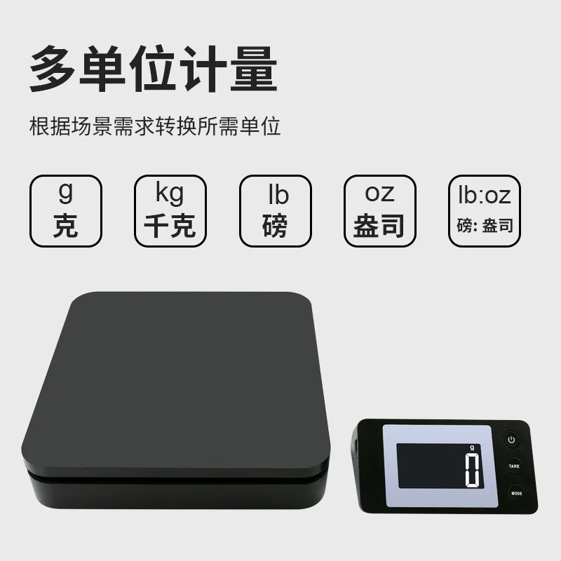 50kg Separate‑type Weighing Finder, Rechargeable Digital Scale with 1g Accuracy for Courier Parcel