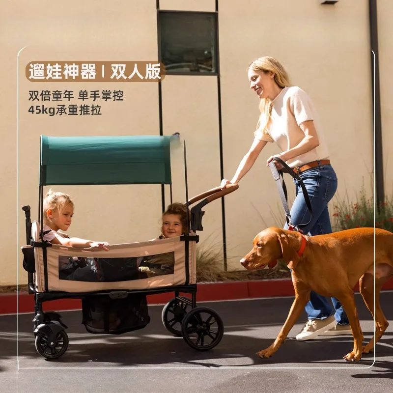 

Multifunctional outdoor camper, twin two-child baby walker, camper