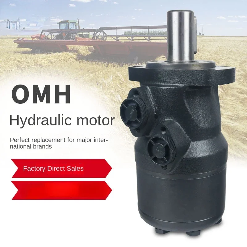 Hydraulic Motor BMH/Omh200/250/315/400/500 Low Speed High Torque Cycloidal Hydraulic Motor