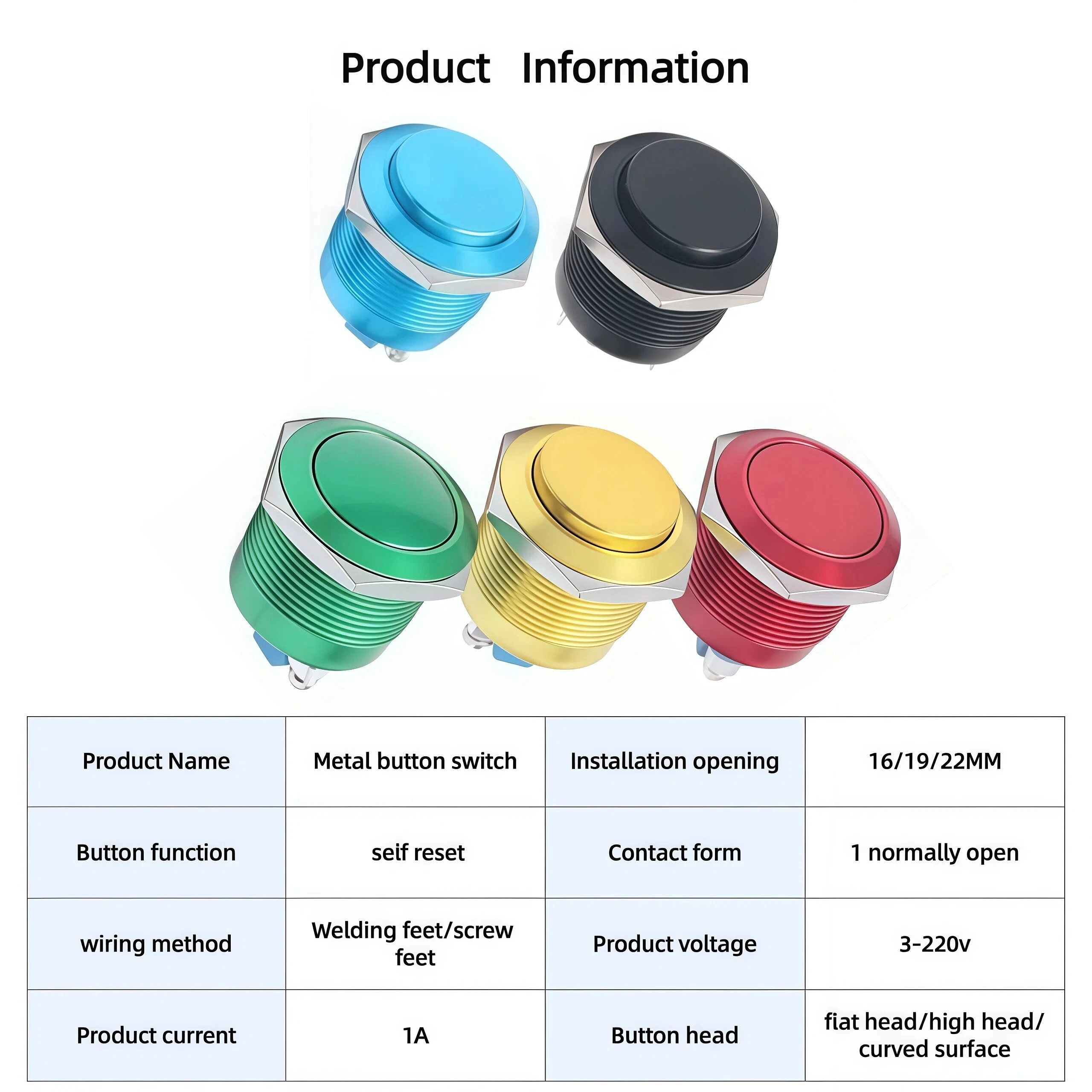 16/19/22 مللي متر مفتاح زر معدني مؤكسد بالكامل الذاتي إعادة تعيين المسمار محطة لحظة التبديل ، مفتوحة عادة ، أحمر/أصفر/أخضر/أزرق
