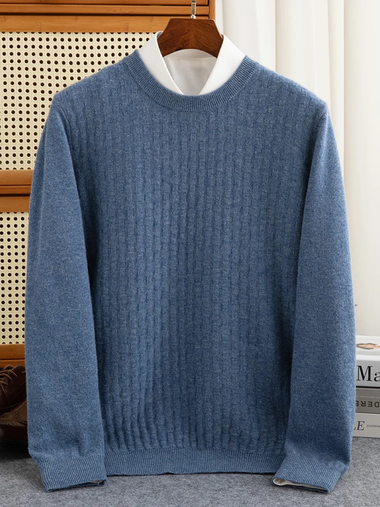 新品100%ウールセーター メンズ Oネック プルオーバー 秋冬 ソフト 長袖 カジュアル 大きいサイズ ベースシャツ ユース ニットトップス