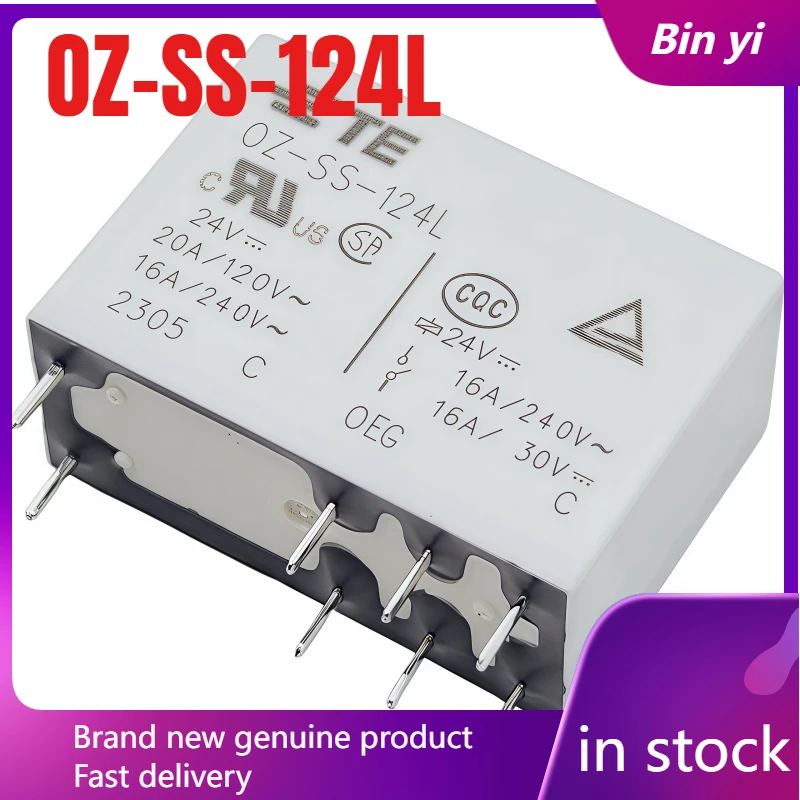 New 1pcs/lot OZ-SS-124L 112LM1 SH-112L1 105L OMIH-SS-112LM TE relay