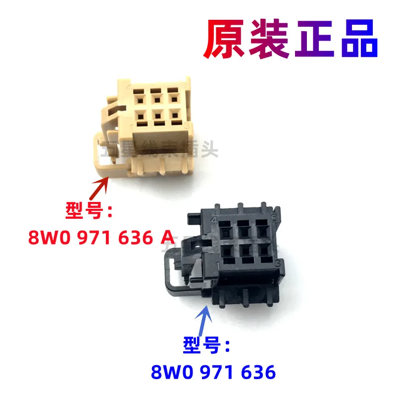 8w0971636a-compativel-com-interruptor-do-console-central-volkswagen-interruptor-de-ajuste-do-assento-audi-interruptor-de-luz-de-alarme-com-plugue-de-6-furos
