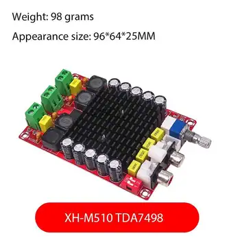 10 best sales Tda7498 - №7