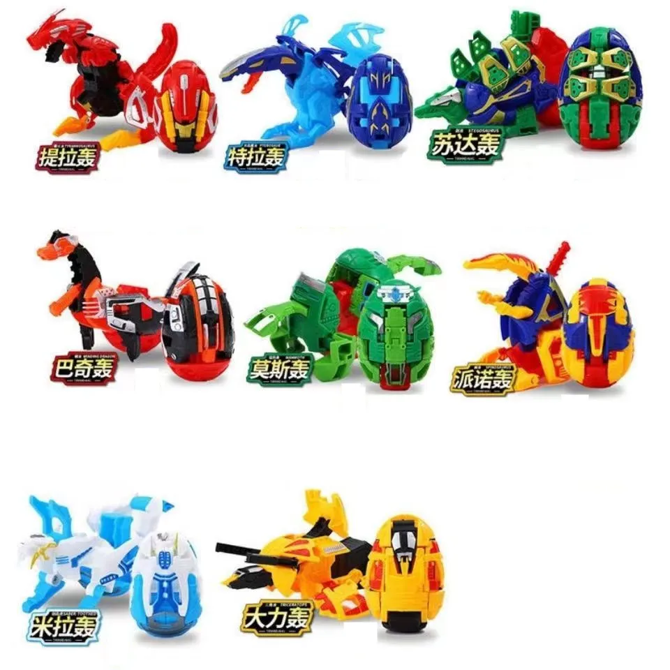 Hello Anime Deformation Toy Carbot Egg Bakuganes Hand Transform Dinosaur Egg Boys Robot Tyrannosaurus pterodattyl Toys